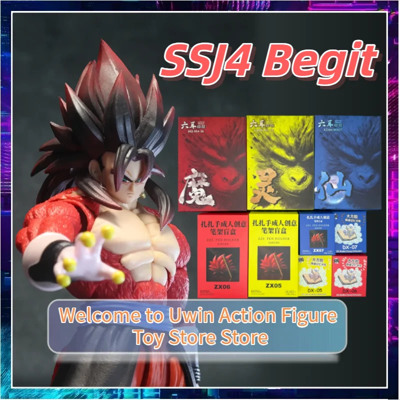 

Beast God Kong Studio Dragon Ball Z SHF Super Saiyan 005 006 007 Goku Vegito Vegetto Anime Action Figures Models Gifts Toys