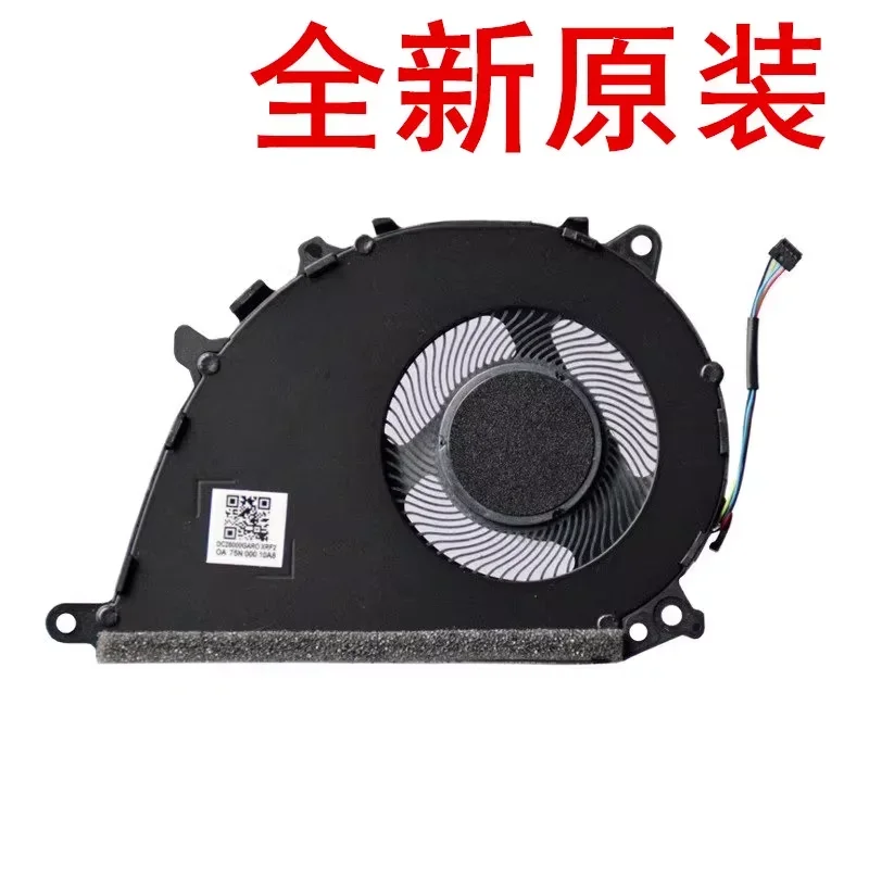 

For ASUS UX325, UX425E, UM425, U3700J, U4700J/E/I fans, U3700E