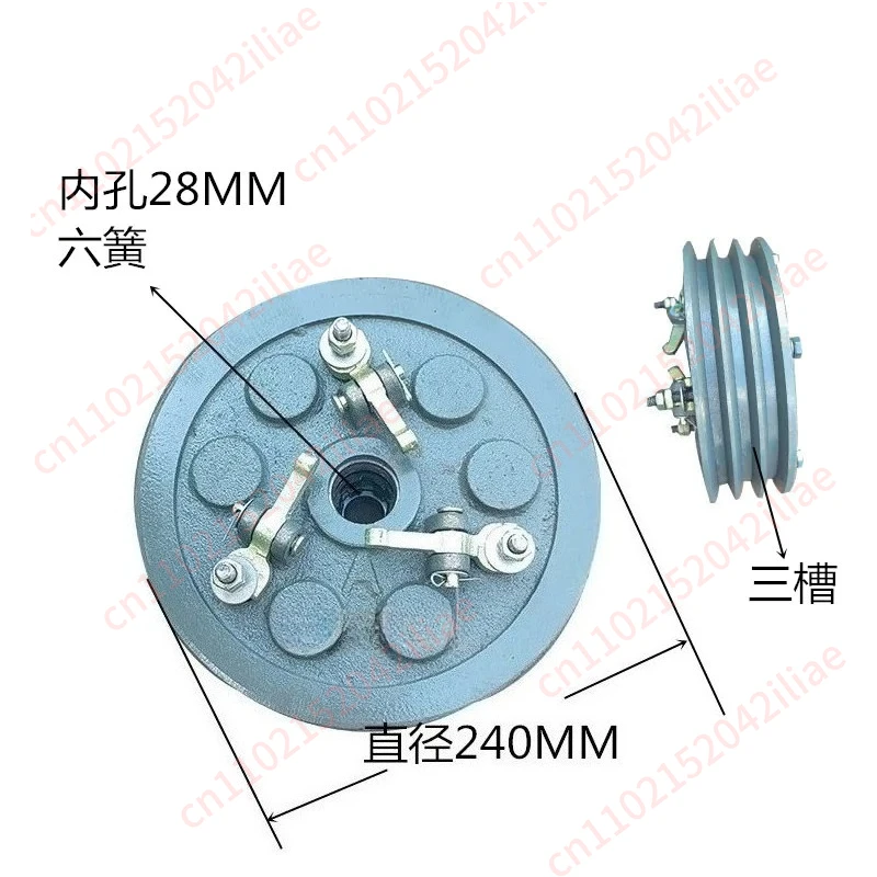 Agricultural vehicle Small trailer 130 Clutch assembly Nine springs Six springs Three slots Clutch