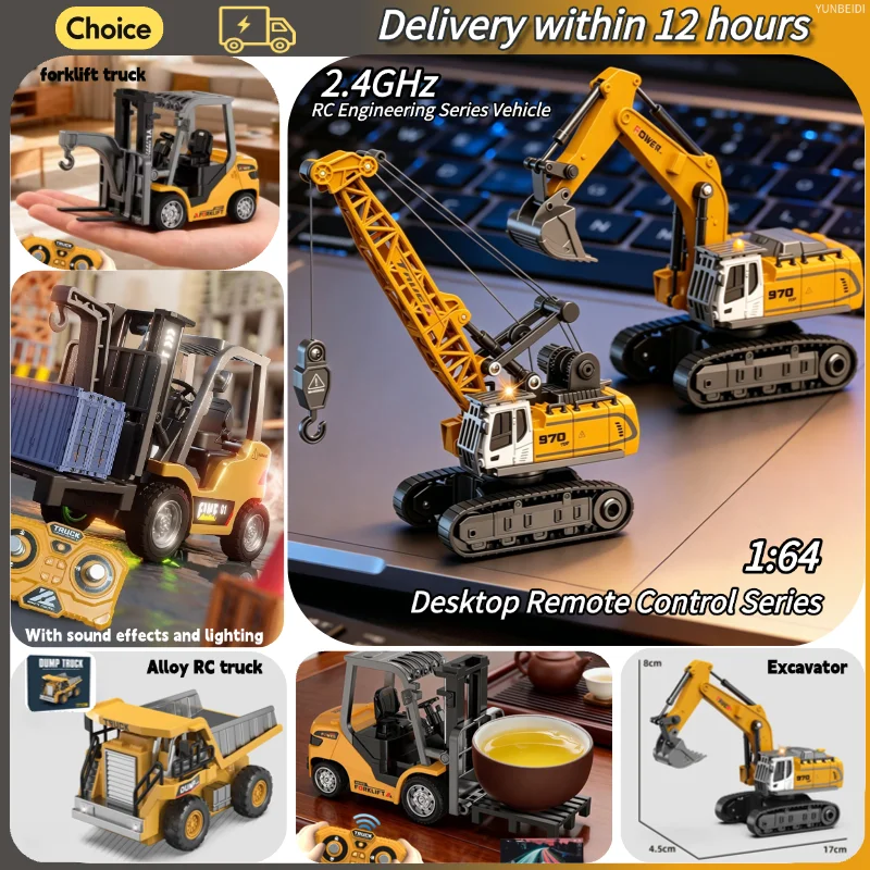 1:64 RC Mini Alloy Car Forklift Crane Excavator Tabletop Game 2.4G_Hz Remote Control Engineering Lift Truck Children's Toys Gift