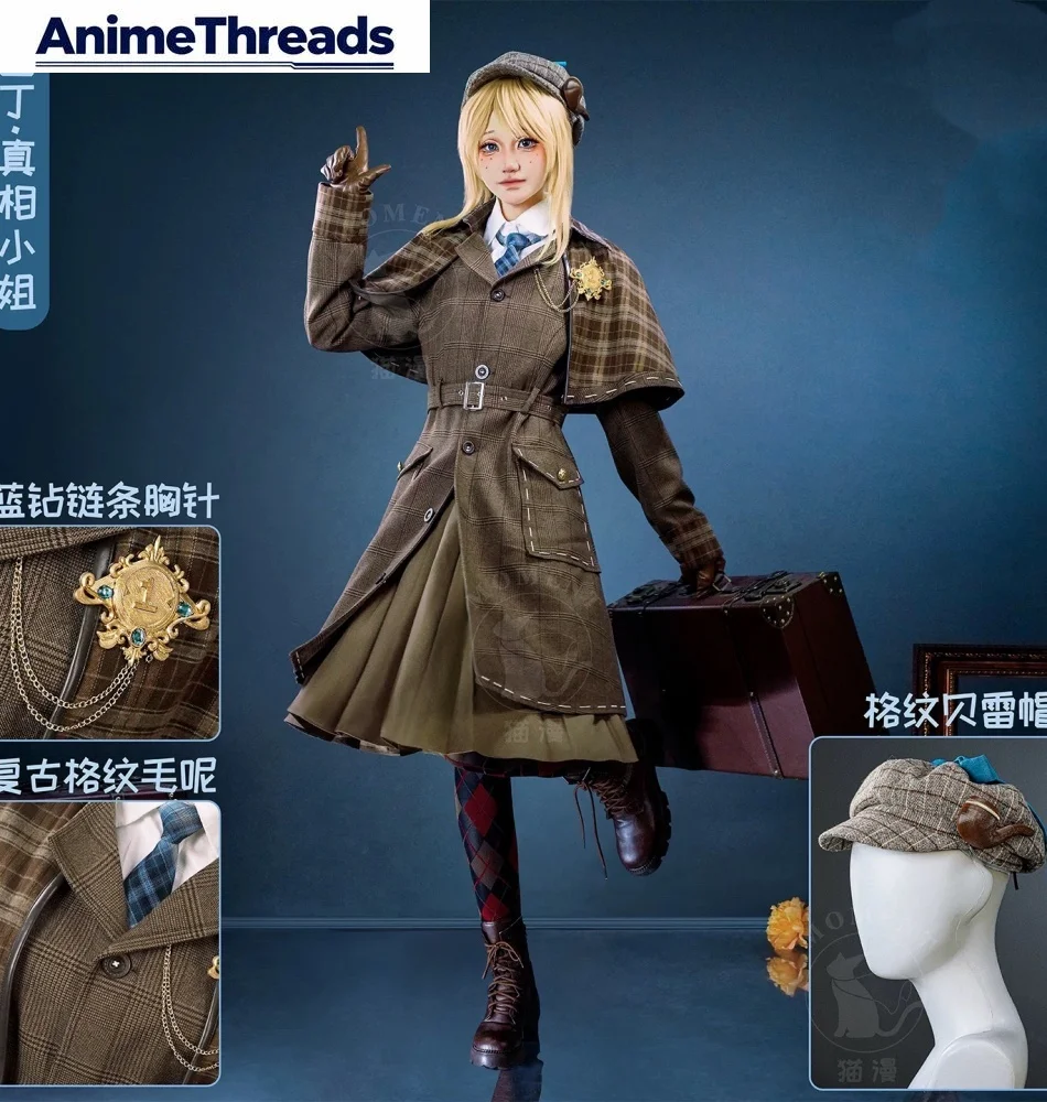 

THREAD Identity V Lisa Beck Women Cosplay Costume Cos Game Anime Party Uniform Hallowen Play Role Clothes Clothing