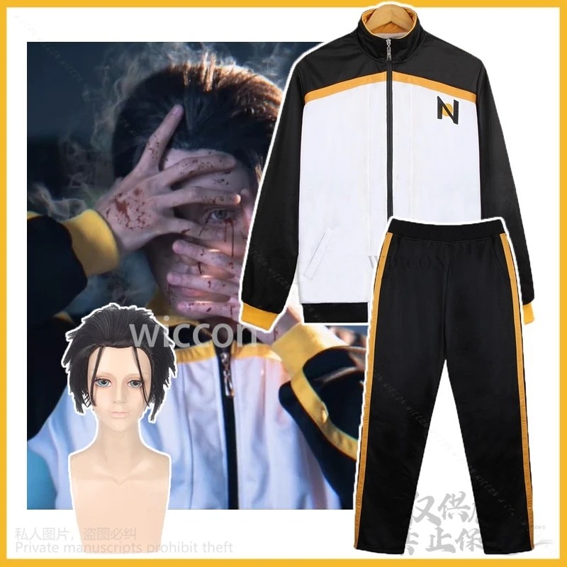 Anime Re:Life In A Different World From Zero Cosplay Natsuki Subaru Kostüm Perücke Sportbekleidung Uniform RE:zero Für Mann Angepasst