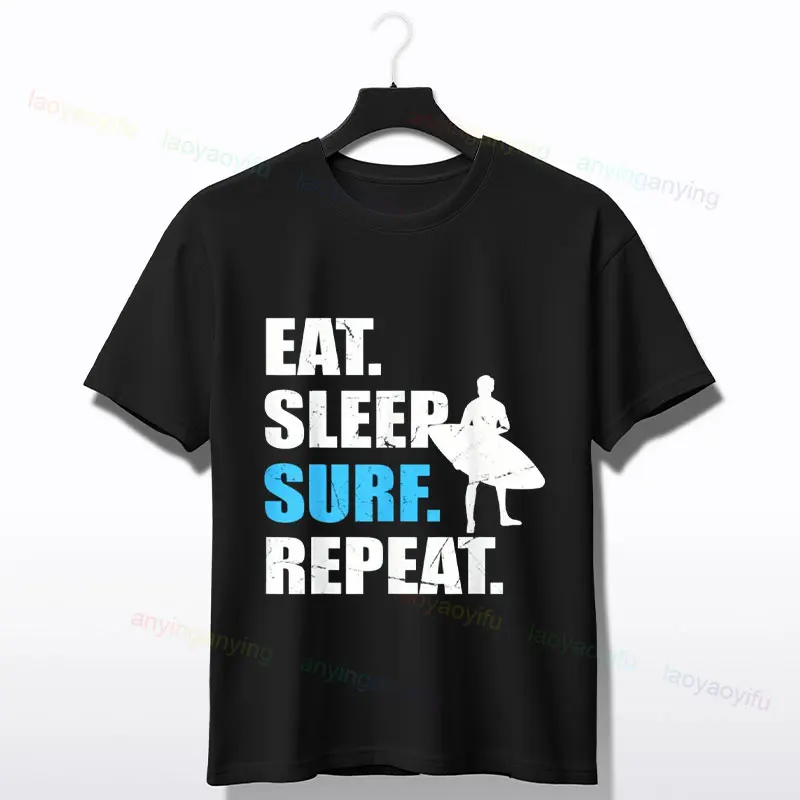 Men's Funny Surf Lover T-Shirt - 