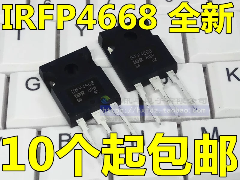 IRFP4668 IRFP4668PBF TO247 N200V 130A      10PCS