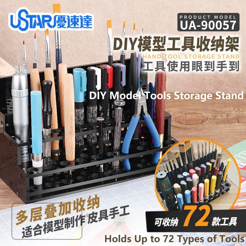 

U-STAR UA-90057 DIY Model Tool Storage Rack, Adjustable Organizer Holder for Knife Nipper Craft Tools with Phone Stand