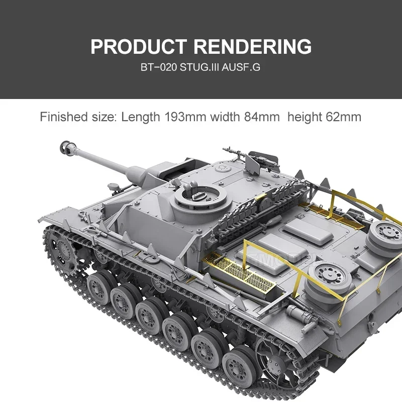 테두리 모델 BT-020 조립 탱크 모델 키트, 1/35 STUG III Ausf.G, 나중 단계 전체 내부 구조 제공