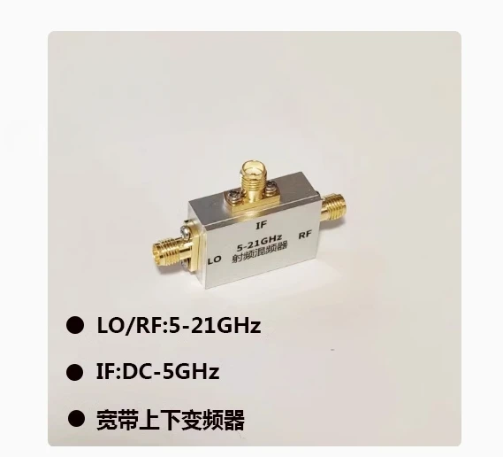 5-21GHz RF Mixer Upconversion Down Converter C-band X-band KU Band Mixer