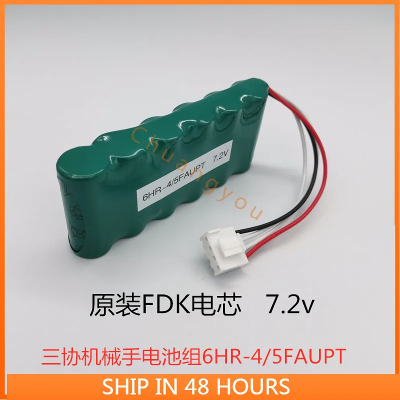 For Nidec Sankyo Robot Controller 6hr-4/5faupt 7.2V Battery