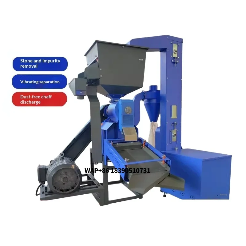 

Fully Automatic Commercial Rice Milling Machine with Engine