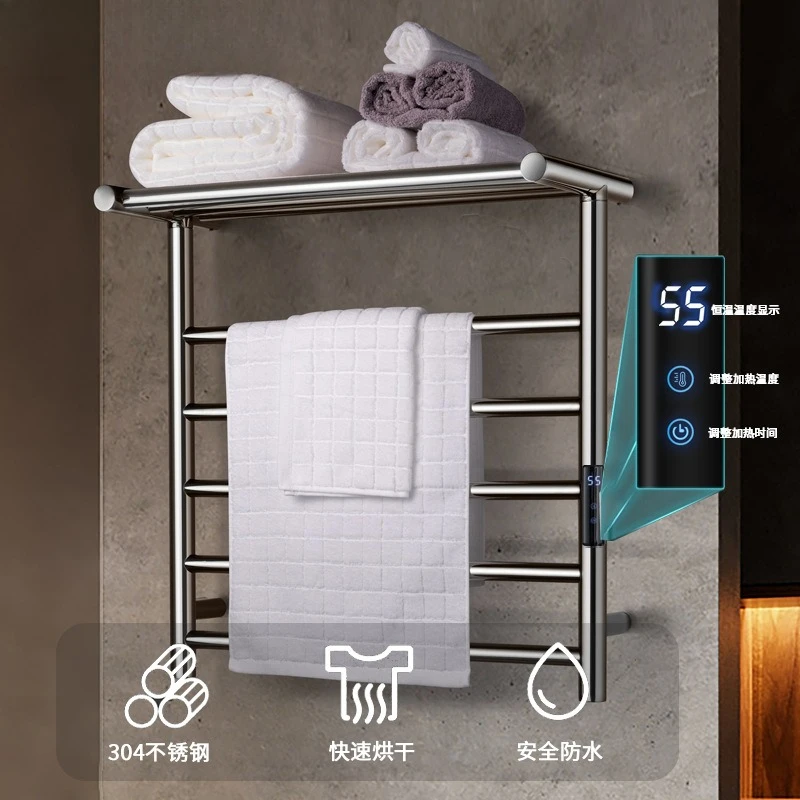 Household electric towel rack with rack waterproof low energy consumption temperature control
