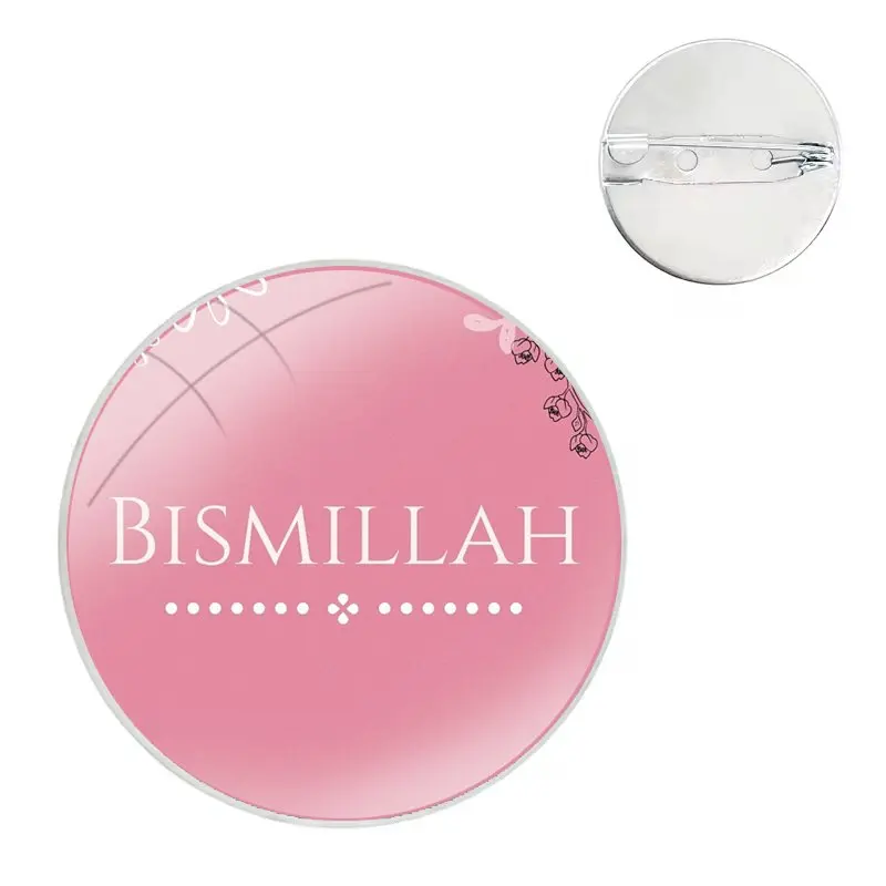 Muslim Islam Bismillah Quotes Allah Glass Dome Brooches Shirt Lapel Bag Cute Badge Pins For Clothes Hat Accessories