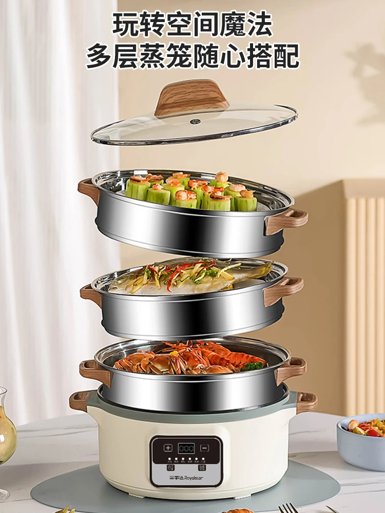 Large Capacity Multifunctional Electric Steamer for Steamed Buns Household Fully Automatic Intelligent Integrated Kitchen
