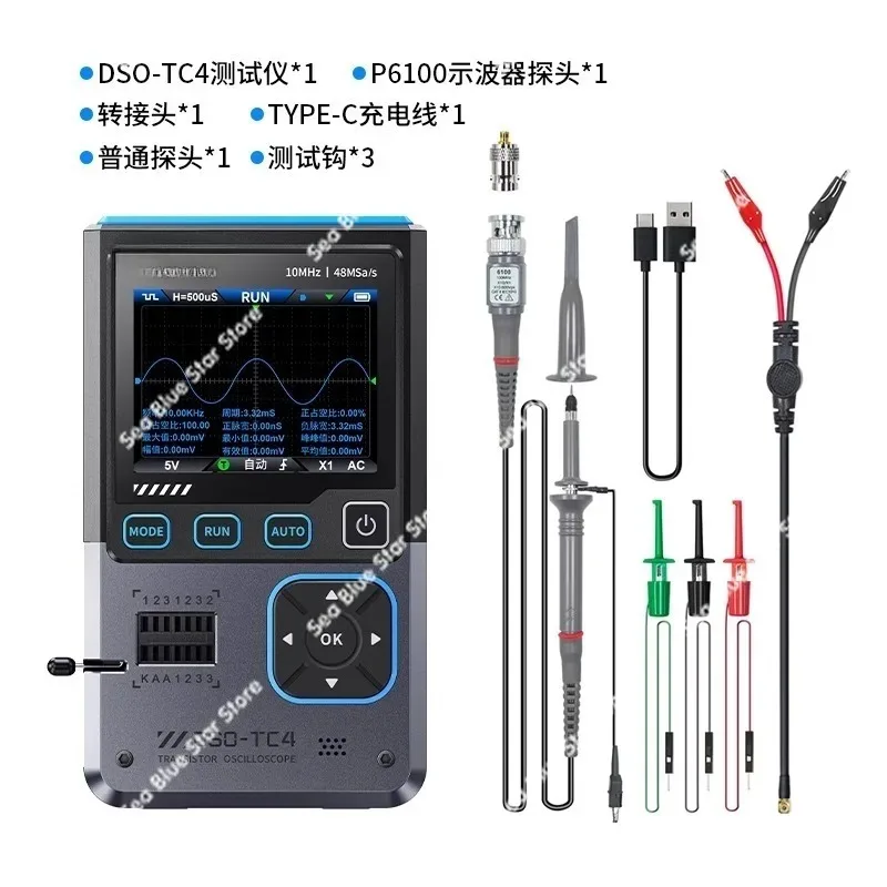 detector signal generator 10M bandwidth anti-burning Detector 3-in-1 oscilloscope transistor
