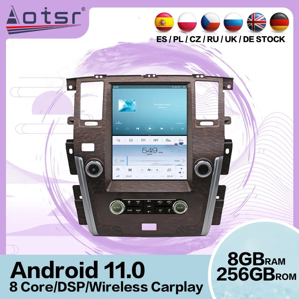 Vertica Screen Android 11 Car Radio Receiver For Nissan Patrol Y62 Infiniti QX56 QX80 2010 2011 2012-2022 GPS Recorder Head Unit