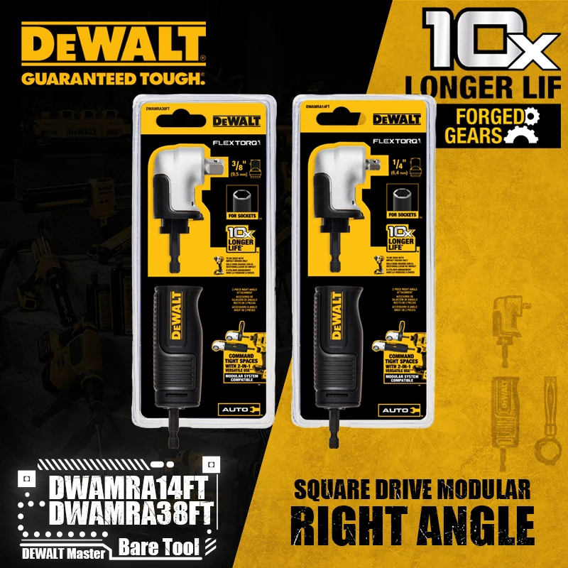 

DEWALT DWAMRA14FT DWAMRA38FT FLEXTORQ®Квадратный привод 1/4 дюйма 3/8 дюйма, модульное прямоугольное крепление, аксессуары для электроинструментов