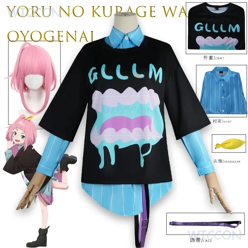 

asdh8@ ‌ ‌ ‌ Anime New Season Jellyfish Cant Swim Yoru No Kurage Wa Oyogenai Watase Kiharu Cosplay Costume Outfit ‌ Character