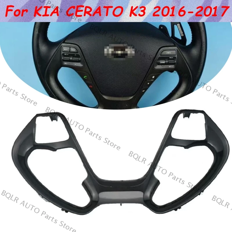 For Kia Cerato K3 2… - image