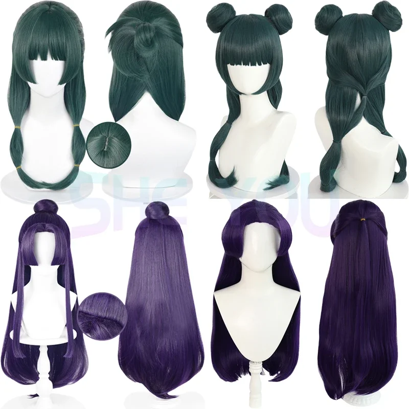 Mao Mao Cosplay Wig Dark Green Anime Jinshi Purple Long Wigs Heat Resistant Synthetic Hair Halloween Party Wigs   Wig Cap