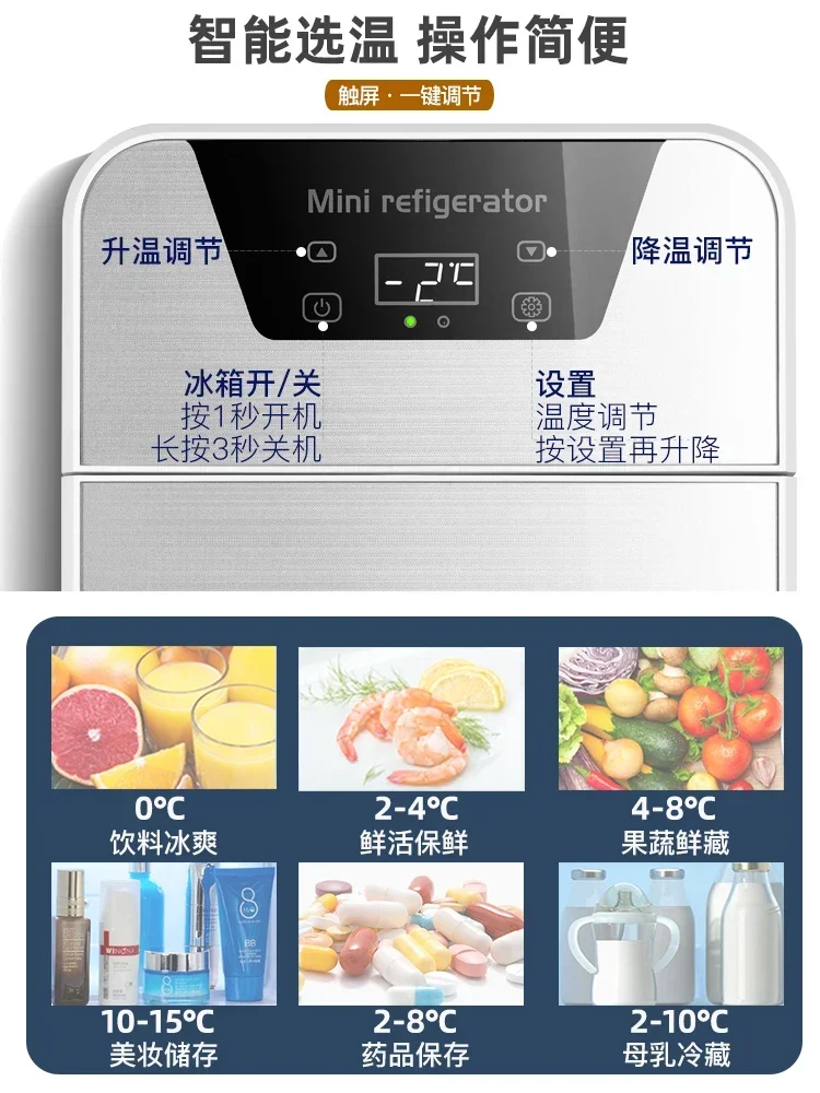 Mini Koelkast, Kleine Huishoudelijke Auto Koelkast Gekoelde En Bevroren Eenpersoons Kleine Vriezer Frigobar Mini Geladeira