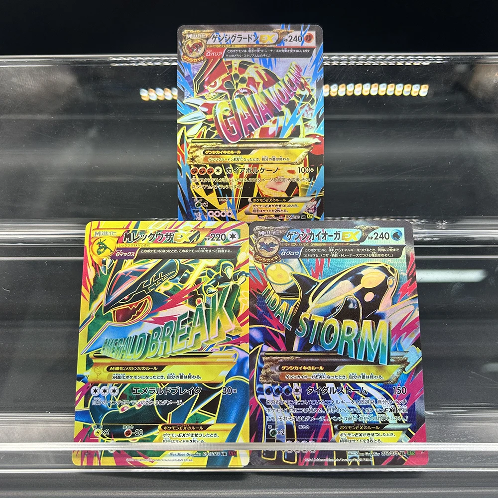 Anime Ptcg Proxy Collection Cards Rayquaza Groudon Kyogre Ex Self Made Single Card Classic Game Anime Collection Card Gift Toy