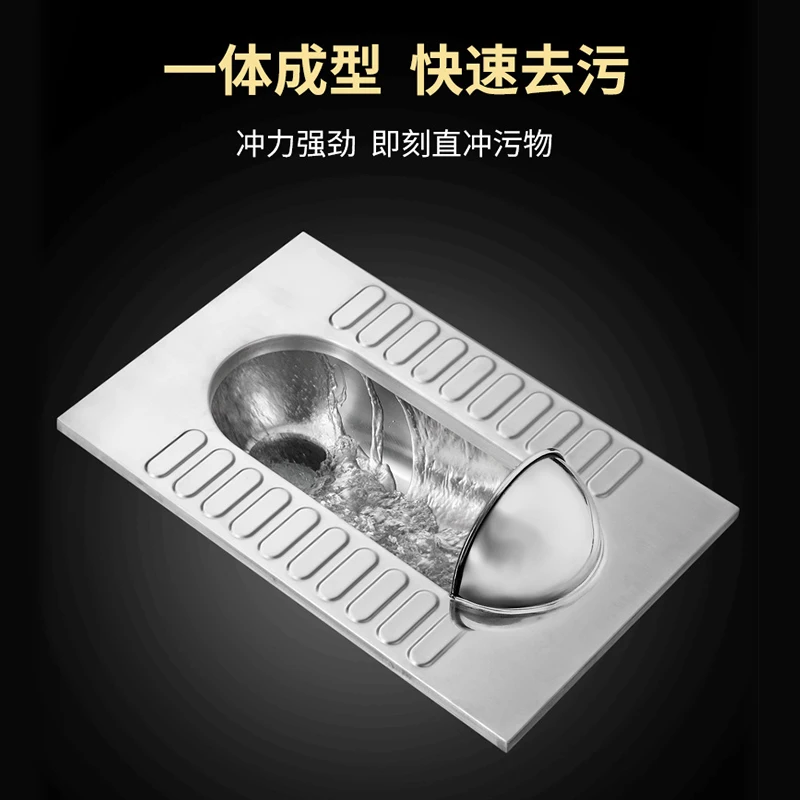 Stainless steel squatting pan squatting toilet hotel KTV squatting pan prison Detention center bedpan squatting toilet