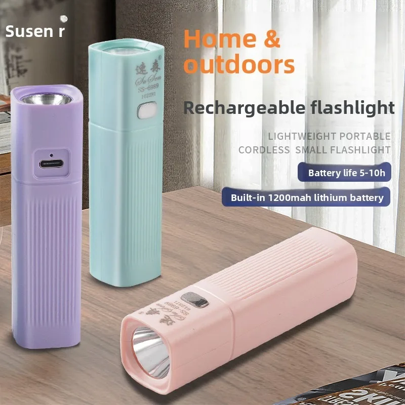 Rechargeable Outdoor LED Flashlight Super Bright Portable Compact Multi Purpose Strong Light for Home Dormitory Long Lasting