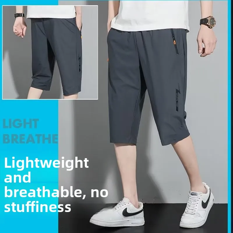 

Мужские повседневные летние брюки свободного кроя Ice Silk Spor Thin Sle Seven-Five Lengthing Прямые брюки с высокой талией