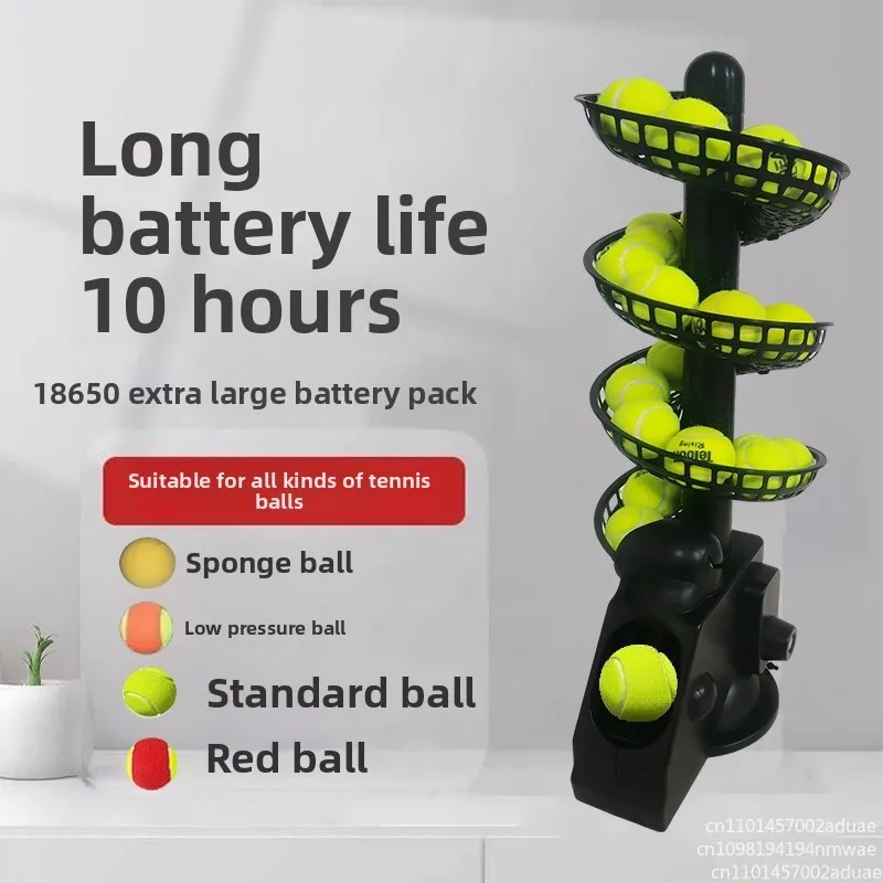 Indoor and outdoor TS02 tennis ball throwing machine serving machine portable tennis trainer