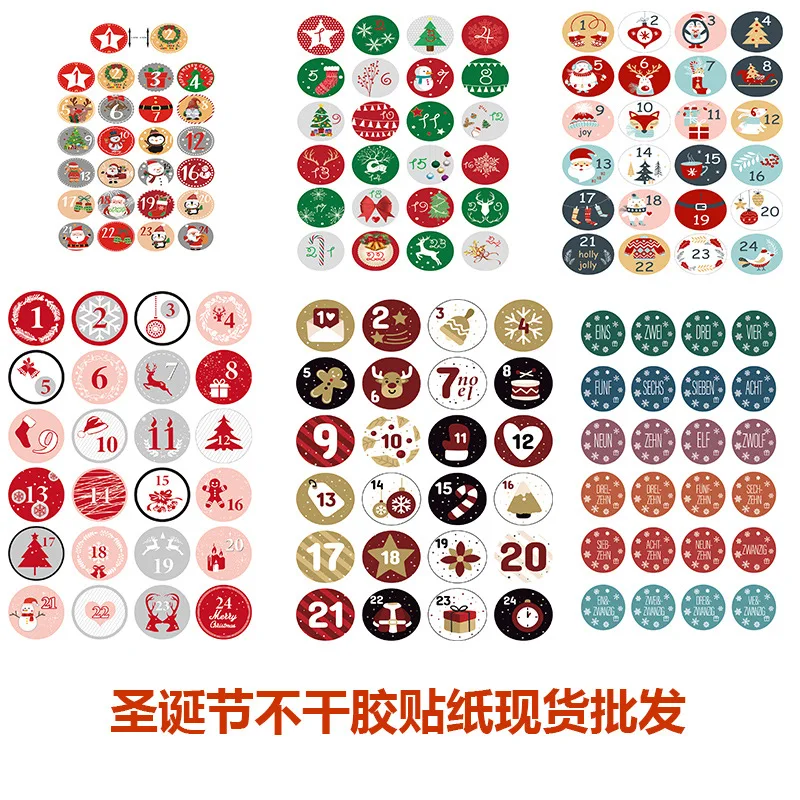 1 Sheet Christmas Red Cartoon Stickers Decals for Envelope Encourage Praise Reward Student Work Sealing Label