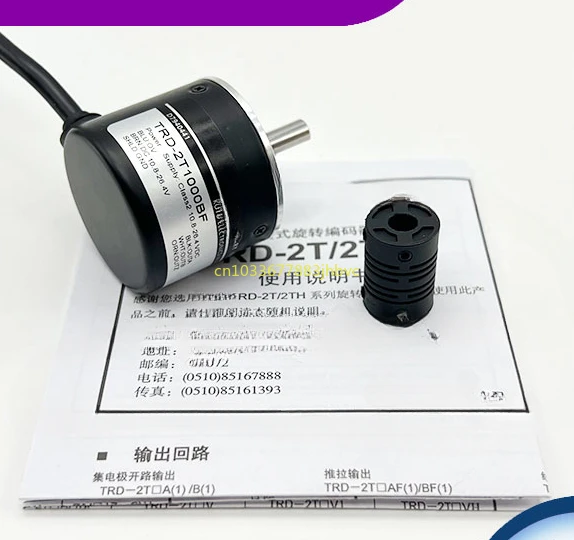 Encoder TRD-2T1000BF rotary encoder 3602T600B2T1024AVH incremental