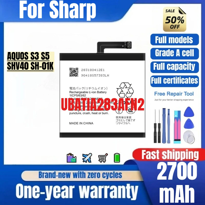 

UBATIA283AFN2 for Sharp AQUOS S3 S5 SHV40 SH-01K Phone Battery 0 Cycle High Quality High Capacity Replacement Bateria with Tools
