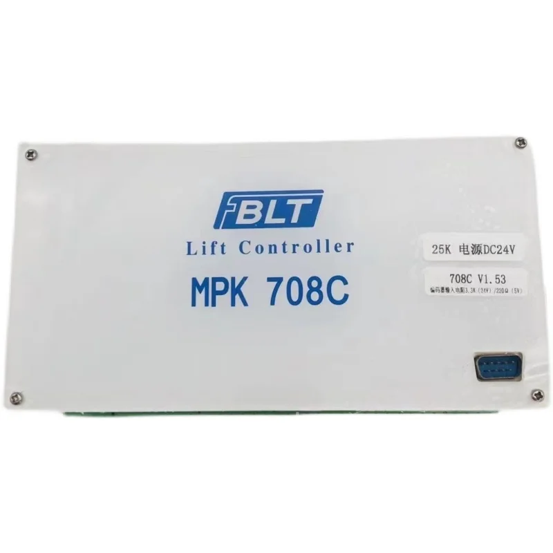 

ELEVATOR PARTS BLT LIFT CONTROLLER MPK708C MPK708