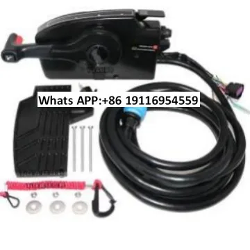 1PC Marine Control Box 14PIN Outboard Motor Control Box 881170A13