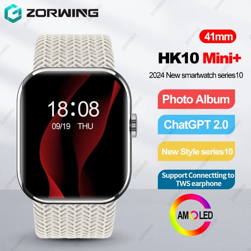 

HK10 Mini+ 41mm AMOLED Smart Watch Women ChatGPT NFC Compass Smartwatch Series10 1GB ROM Local Music Sport Watch for Android IOS