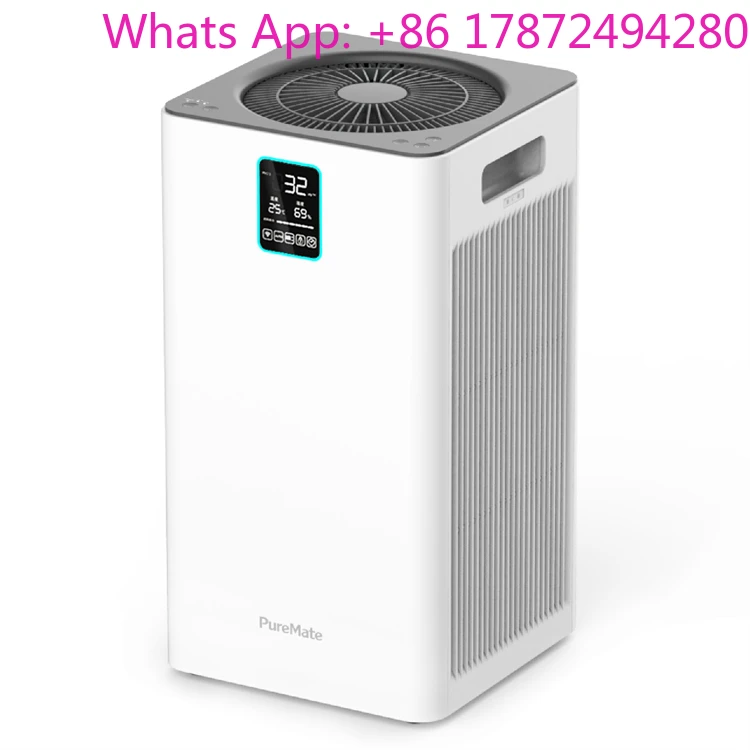 High Efficiency Portable Air Purifier Active Carbon HEPA Filter Real-Time Air Quality for Home