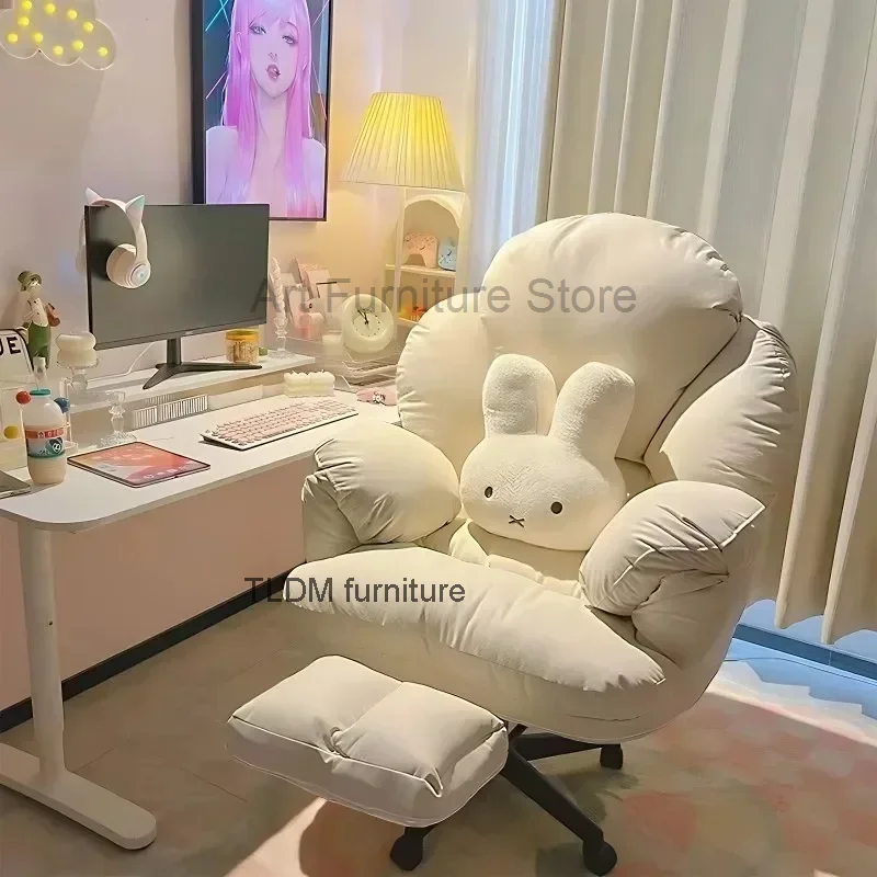 

Lazy Computer Chair, Comfortable and Sedentary Home Computer Sofa Chair, Bedroom Desk Chair, Reclining Office Chair Lounge Chair