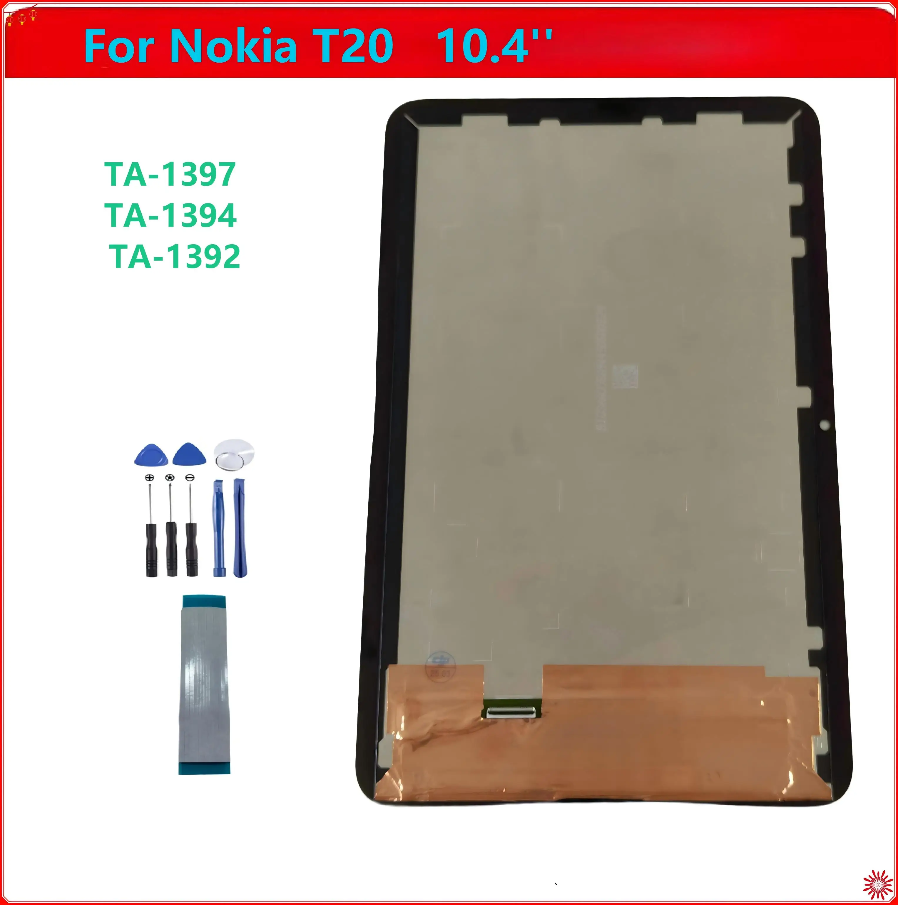 AAA Tablet Accessories Parts For Nokia T20 LCD TA-1397 TA-1394 TA-1392 LCD Display+Touch Screen Digitizer Assembly