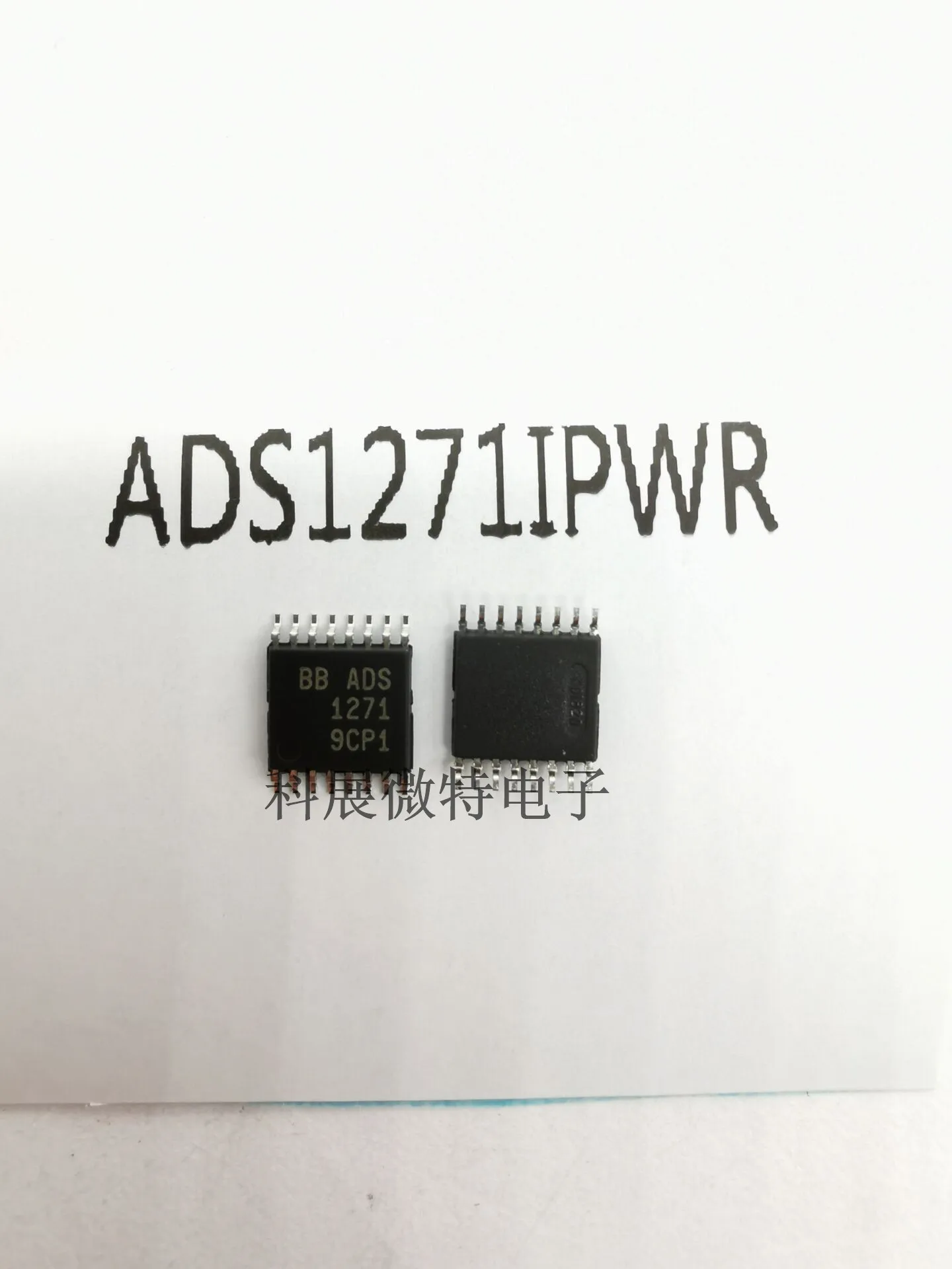 

ADS1271IPWR ADS1271 TSSOP-16 Integrated chip Original New