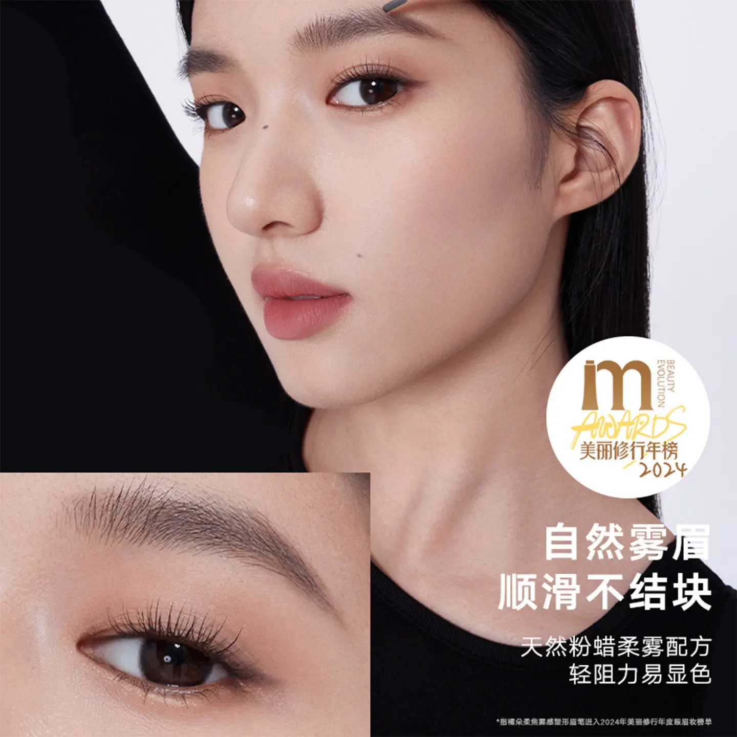 Judydoll Double‑Ended Machete Eyebrow Pencil, Soft Mist Triangle Tip Brow Pencil with Spoolie Brush, Natural Wild Eyebrow Makeup