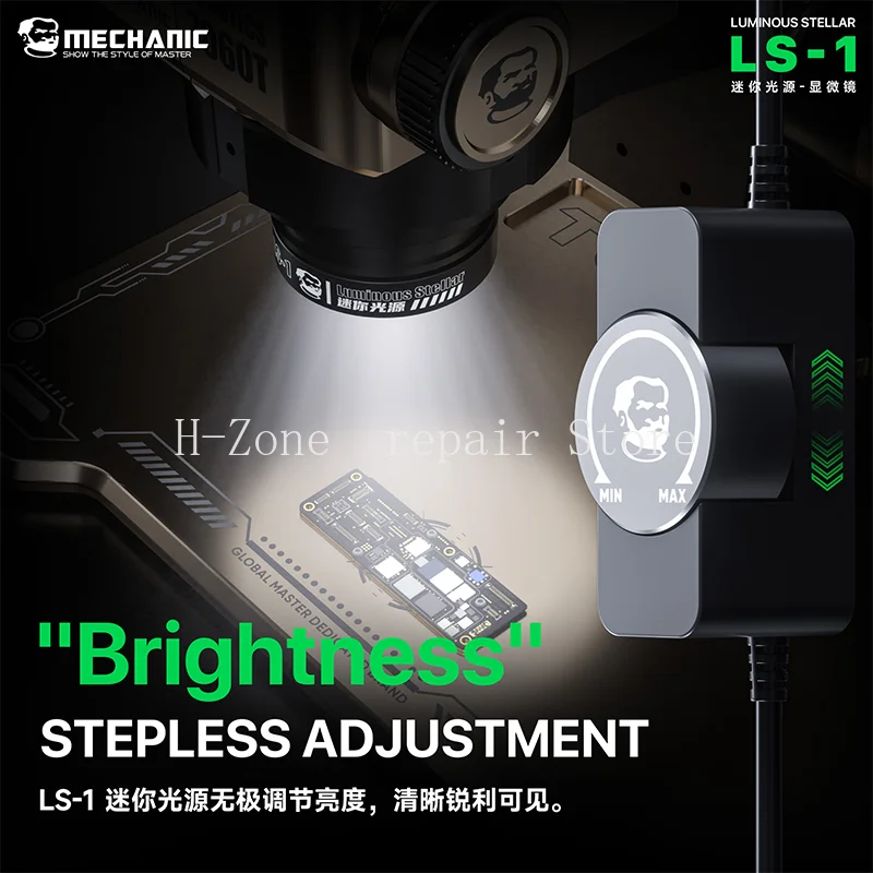 MECHANIC LS-1 microscope lamp comes with a high-transmittance dustproof lens and is suitable for repairing wire soldering view 6