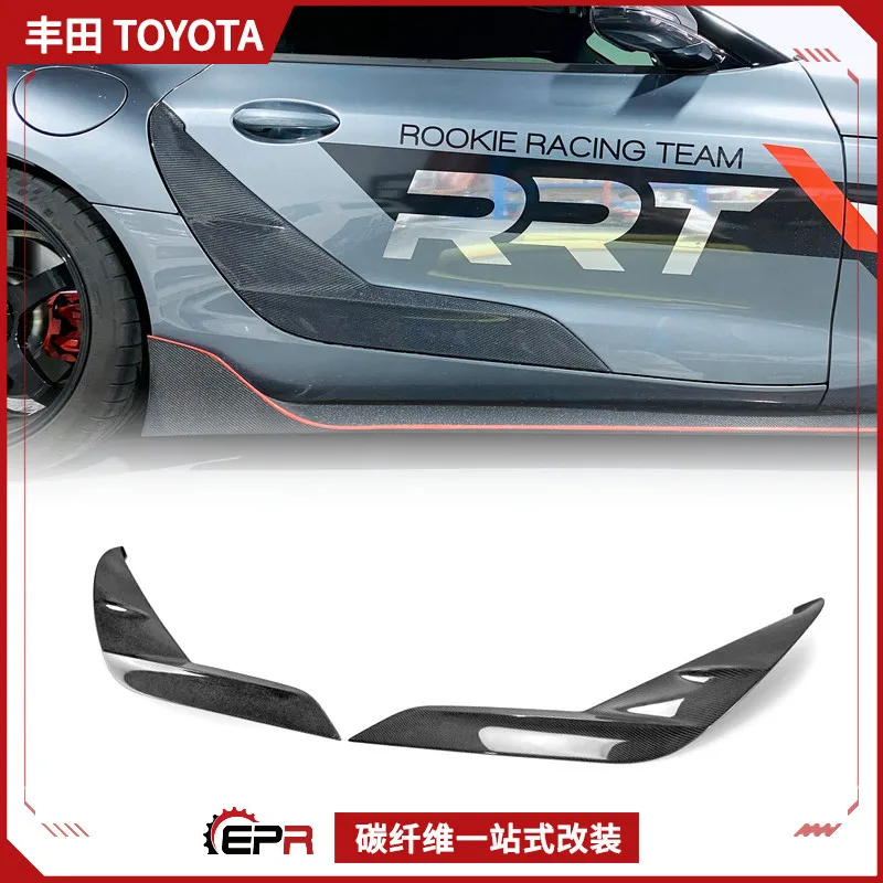 SAAR Compatible with Toyota Supra A90 MK5 Carbon Fiber Modification Parts Door Edge Strips Accessories Door Panel Decorative Str