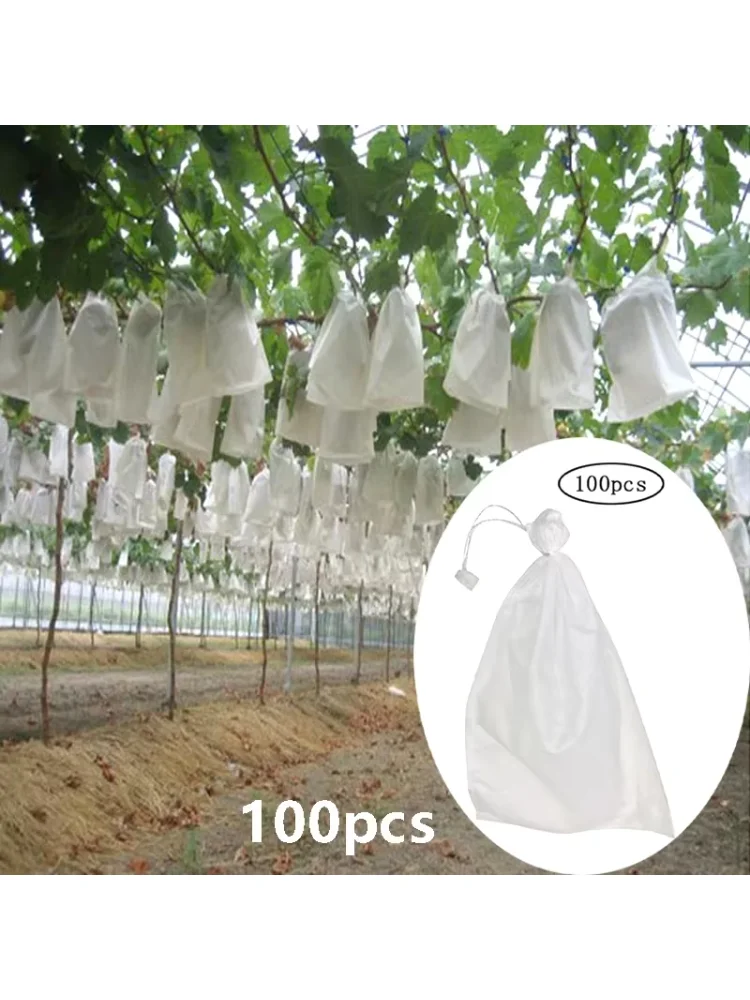 100pcs Garden Strawberry Grapes Fruit Protection Bags Cover Plant Nursery Bag Pest Control Anti-Bird Mesh Bag Gardening Protect