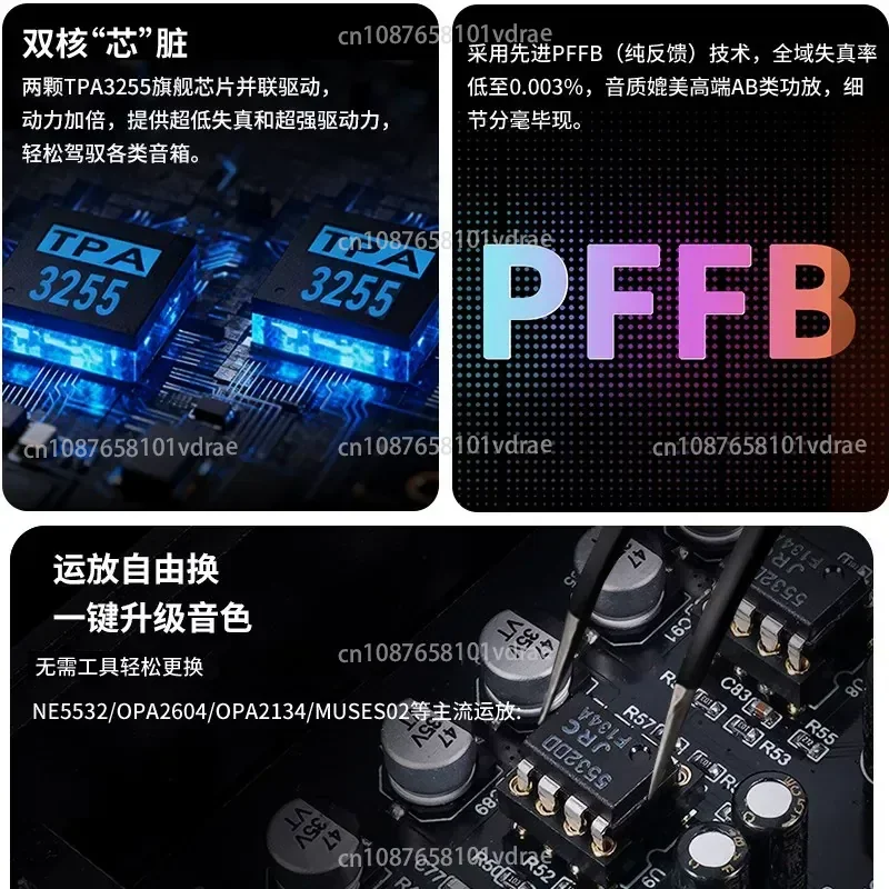 Small Household Audiophile Grade Digital Power Amplifier TPA3255 Dual Core Power Amplifier PAD-30