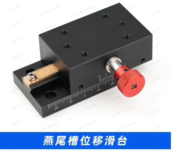 MG0-000-0137X Precision Dovetail Slide - 40mm Stroke with Gear Rack Fine Adjustment for Accurate Positioning