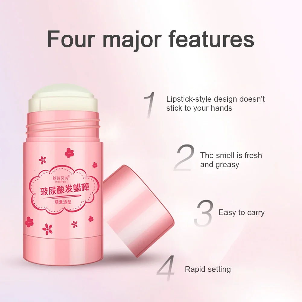 Solid Styling Hair Wax Stick Crushed Hair Finishing Balm Long Styling Hair Finishing Stick Styling Balm Wholesale Makeup