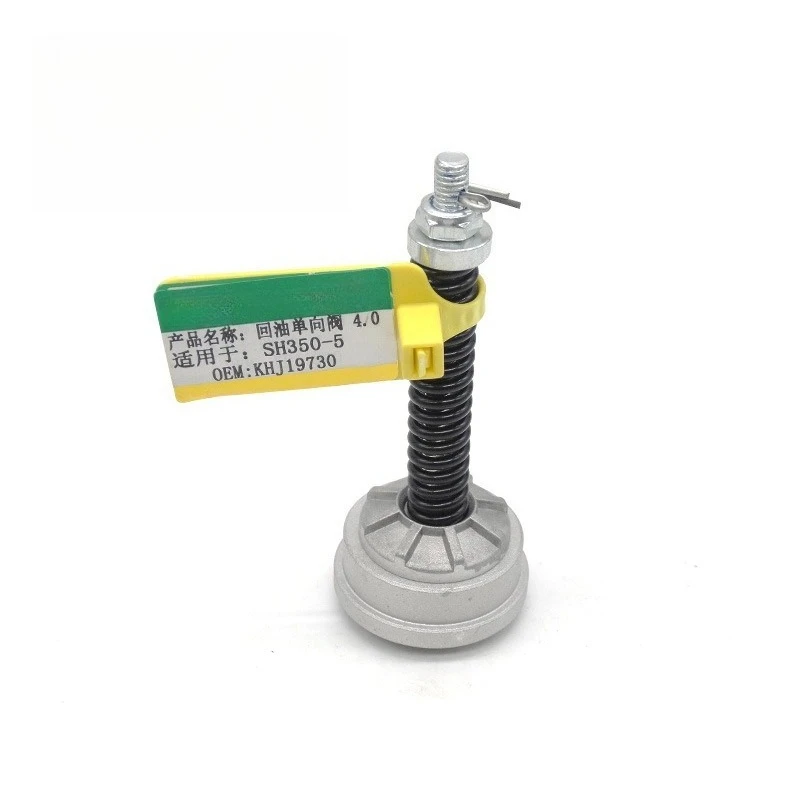 

Suitable for SH350-5 Oil Return Check Valve Pressure 4.0 Safety Hydraulic Valve HKJ19730