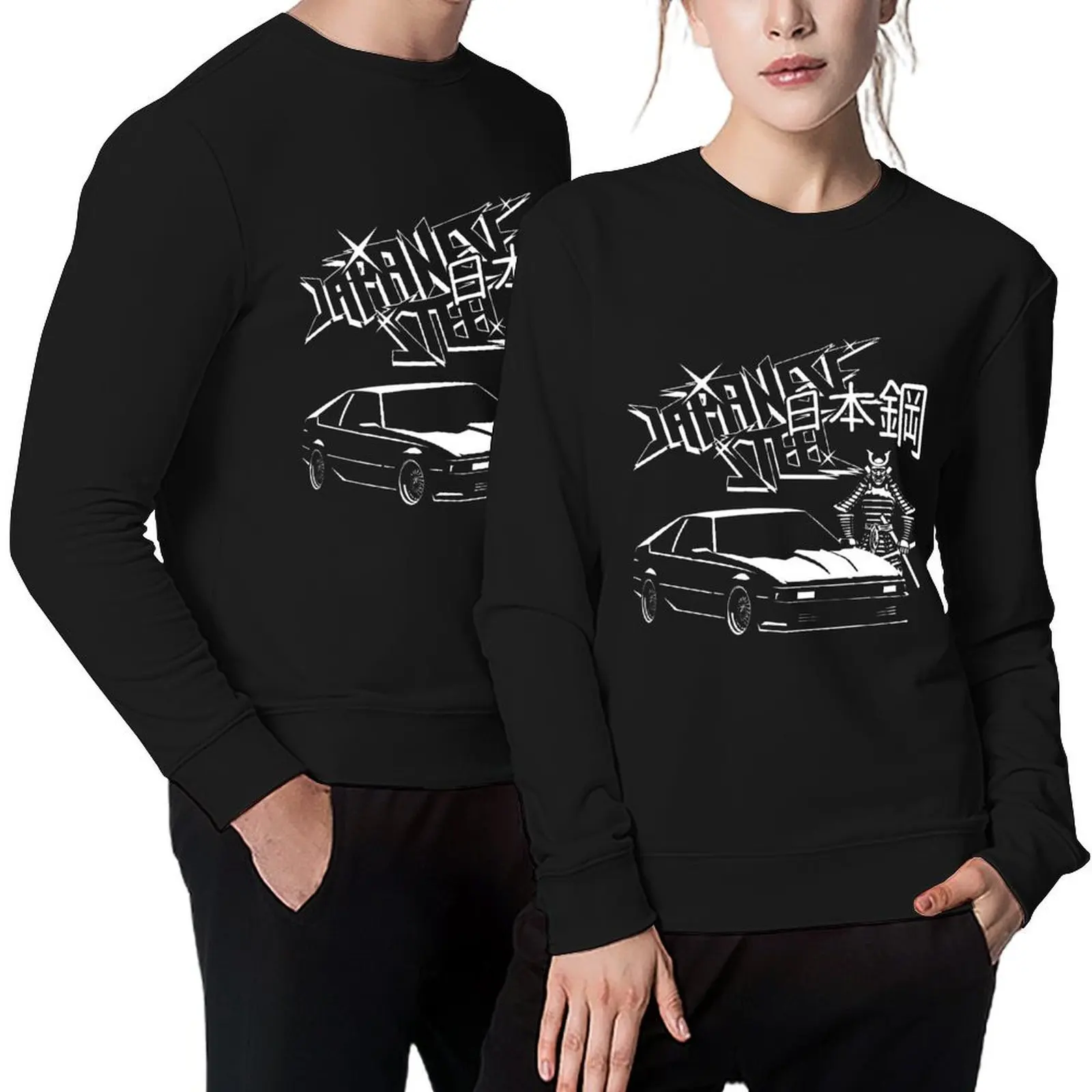 

Japanese Steel Pullover mens clothes tracksuits men's autumn clothes male clothes pullover