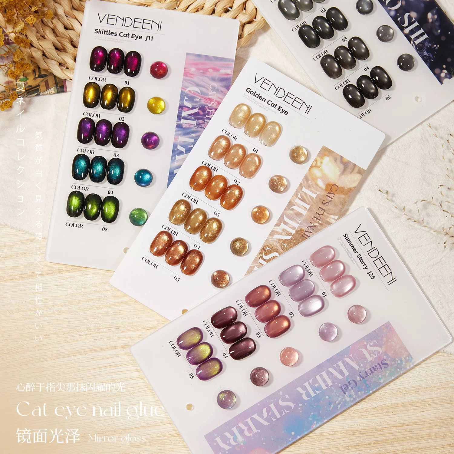 Vendeeni High Quality 5 Colors Crimson Cat Eye Gel Polish Kit Factory Oem 15ml Uv Nail Polish Private Label Nail Polish Set Art