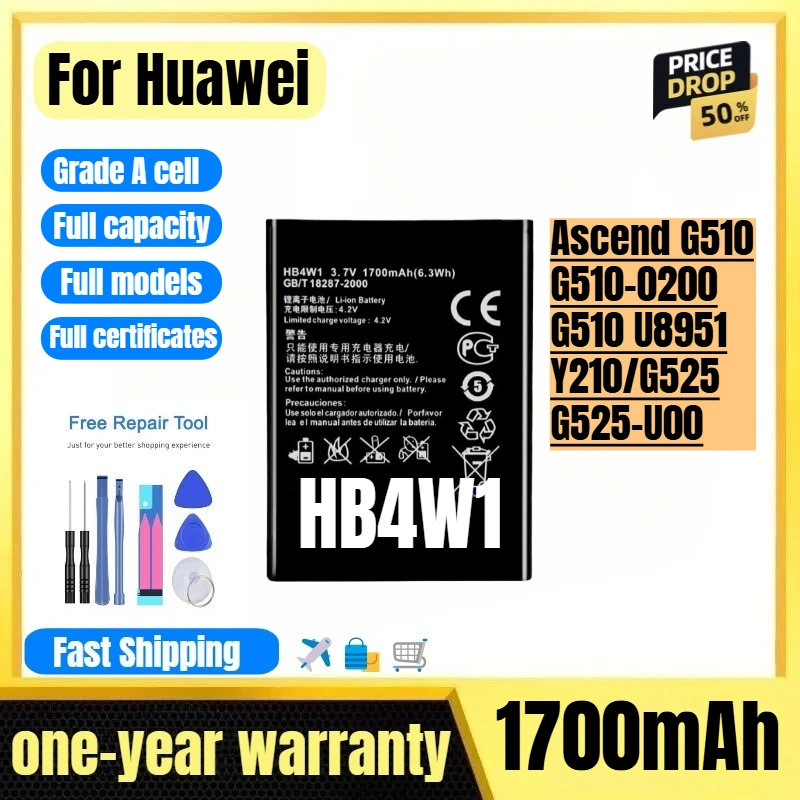 HB4W1 for Huawei Ascend G510/G510-0200/G510 U8951/Y210/G525/G525-U00 Phone Battery Battery Replacement Bateria with Tools