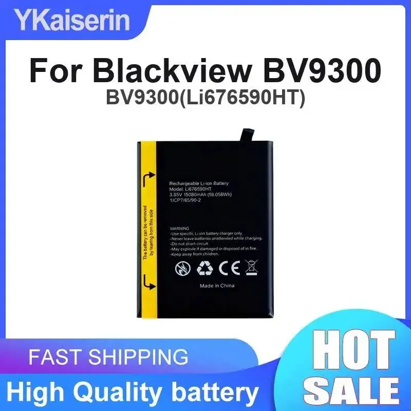 

Аккумулятор для мобильного телефона Blackview BV9300 BV9300 Li676590HT, 15080 мАч, с хорошей работой при низких температурах